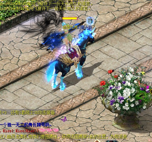 魔域口袋版：原班人马八年沉淀，多种玩法等你来战
